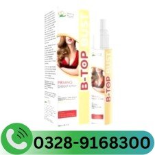 B-top Bust Breast Firming Lotion In Pakistan