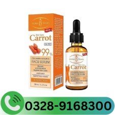 Aichun Beauty Carrot 99% Face Serum Price 