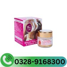 Ranja Extra Breast Enlarging & Firming Cream In Pakistan