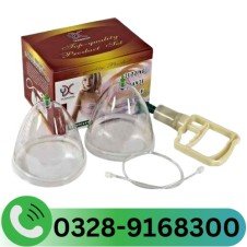 Breast Enlargement Pump Price In Pakistan