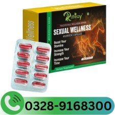 Riffway Sexual Wellness Ayurvedic Medicine In Pakistan