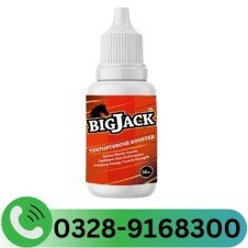 Big Jack Testosterone Booster Oil