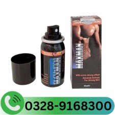 Maxman Delay 75000 Spray In Pakistan