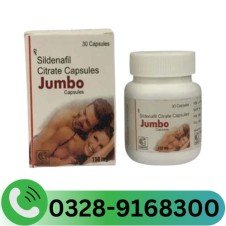 Jumbo Capsule Price In Pakistan