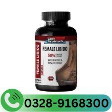 Female Libido Enhancer Tablets In Pakistan
