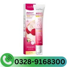 Sadoer Breast Enhancement Roll-on Cream