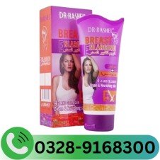 Dr Rashel Breast Enlarging Cream In Pakistan