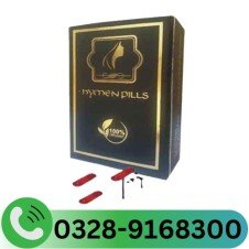 Artificial Hymen Pills In Pakistan