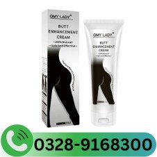 Butt Enhancement Cream In Pakistan