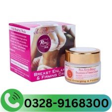 Rivaj Uk Breast Cream