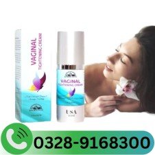 Angelycia Vaginal Tightening Cream In Pakistan