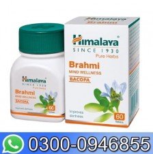 Himalaya Ashvagandha Tablets In Pakistan