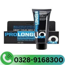 Pro Longer Penis Enlargement Cream In Pakistan