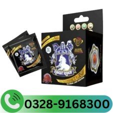 Knight Rider Condom In Pakistan