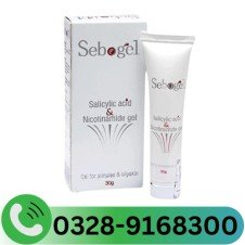 Sebogel Price In Pakistan
