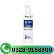 Regain Leave In Hair Cream In Pakistan