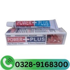 Power Plus Delay Cream In Pakistan