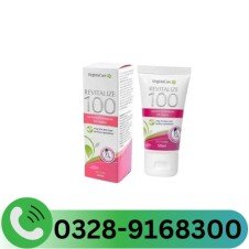 Revitalize 100 Vaginal Tightening Gel In Pakistan