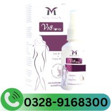 V18 Vaginal Tightening Spray In Pakistan