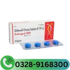 Sildenafil Citrate Tablets In Pakistan