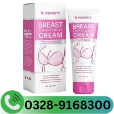 Breast Enhancement Cream