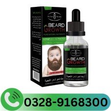 Beard Moustache Growth Oil In Pakistan