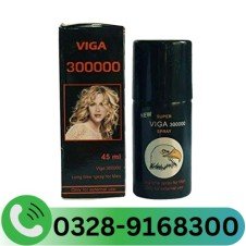 Viga 300000 Spray In Pakistan