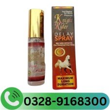Knight Rider Delay Spray In Pakistan