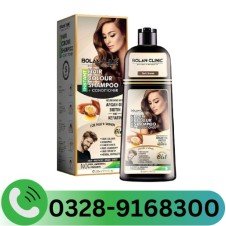 Bolan Clinic Shampoo In Pakistan