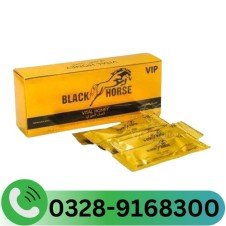 Black Horse Golden Vip Vital Honey In Pakistan