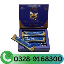 Amazing Honey For Men In Pakistan
