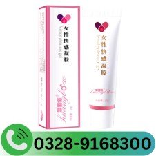 Mociun Increase Orgasmic Gel In Pakistan