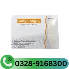 Coity Long Tablets In Pakistan