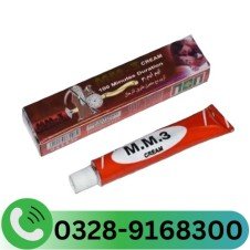 Mm3 Cream In Pakistan