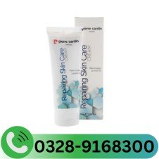 Pierre Cardin Paris Repairing Skin Care Cream 75Ml
