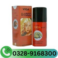 Viga 84000 Spray In Pakistan