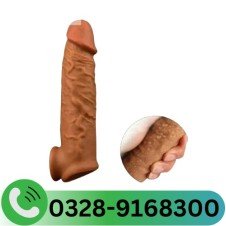 Skin Color 7 Inch Condom In Pakistan