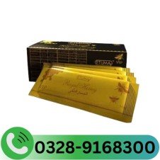 Royal Honey For Him In Pakistan