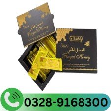 Etumax Royal Honey VIP For Him in Pakistan