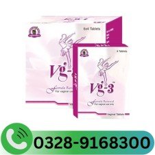 Vg-3 Tablets In Pakistan