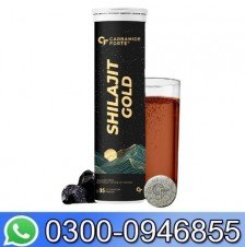Carbamide Forte Shilajit/Shilajeet Gold Effervescent Tablets In Pakistan