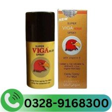 Original Super Viga 60000 Spray in Pakistan
