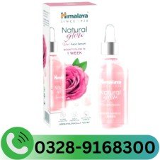 Himalaya Natural Glow Rose Face Serum In Pakistan
