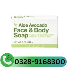Aloevera & Avocado Soap In Pakistan