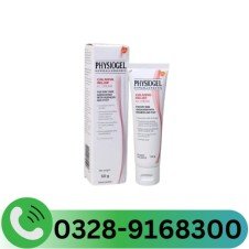 Physiogel Hypoallergenic Calming Relief A.I. Cream