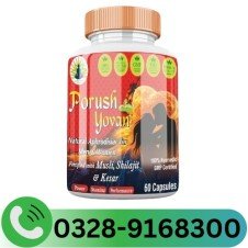 Porush Yovan Capsule In Pakistan