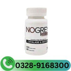 No Grey Capsules In Pakistan