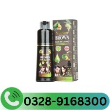 Yardlie Hair Color Shampoo In Pakistan