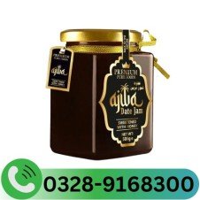Ajwa Date Jam Honey In Pakistan