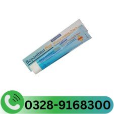Bepanthen Plus Cream In Pakistan